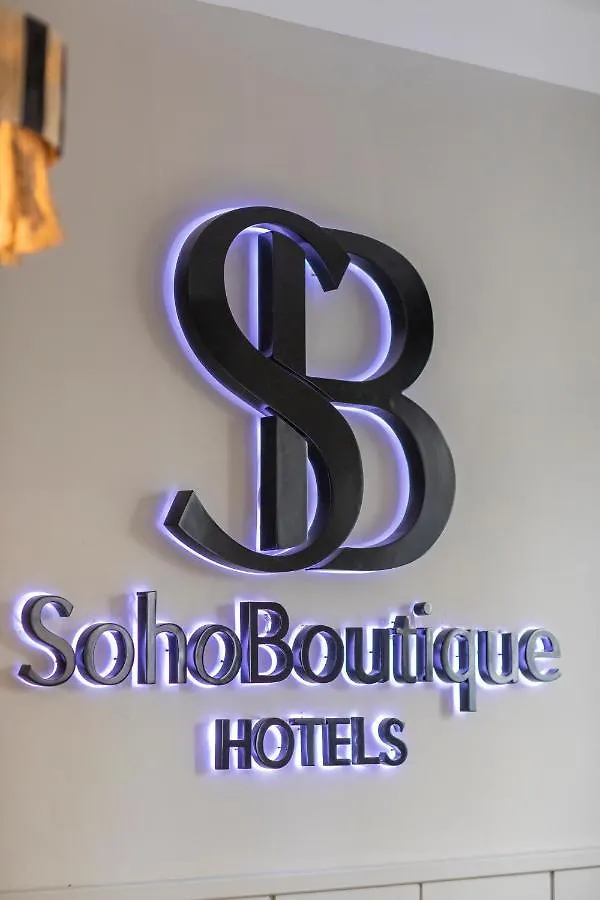 Soho Boutique Malaga Hotel
